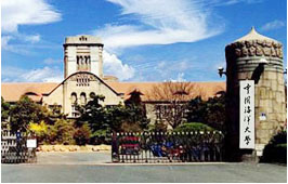 中國海洋大學(xué)